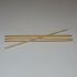 Bambus Strømpepinde 2½ mm, 3 mm eller 3½ mm