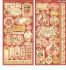 Papir kollektion 12x12 fra Graphic 45 - Princess