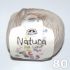 DMC Natura Just Cotton - lækkert miljøvenligt bomuldsgarn fra DMC - Salome N80
