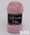 Soft Lama Fine strikkegarn fra Svarta Fåret - 940 Rosa