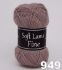 Soft Lama Fine strikkegarn fra Svarta Fåret - 949 Gammelrosa
