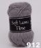 Soft Lama Fine strikkegarn fra Svarta Fåret - 912 Grålilla
