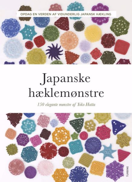 Japanske hæklemønstre - 150 elegante mønstre af Yoko Hatta