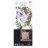 Re-design with Prima - Friendly Koala - 3 stk af 15 x 30 cm Decor Transfer - 657406