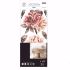 Re-design with Prima - Exotica - 3 stk af 15 x 30 cm Decor Transfer - 657390