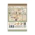 Stamperia Washi Pad - Golden Harmony - A5 med 8 sider - SBW11