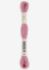 ECO VITA - DMC - Plantefarvet Uld broderigarn - 409