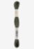 ECO VITA - DMC - Plantefarvet Uld broderigarn - 703
