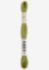 ECO VITA - DMC - Plantefarvet Uld broderigarn - 707
